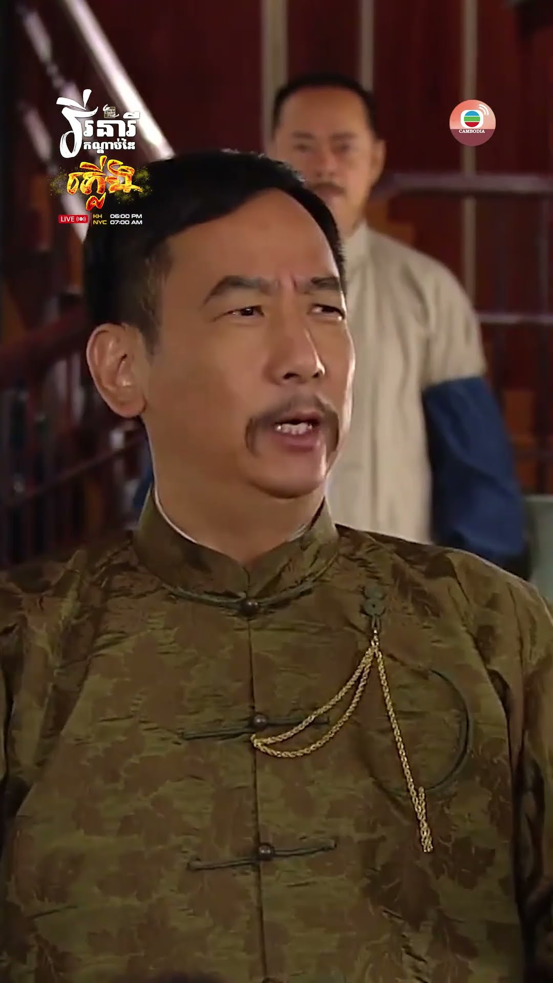 #TVB វីរនារីកណ្ដាប់ដៃភ្លើង #GraceUnderFire #tvbcambodiadrama #shortsfeed